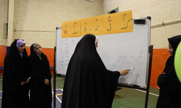 برنامه بزرگداشت مقام شامخ معلم و دهه سرآمدی آموزش  3