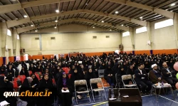 برنامه بزرگداشت مقام شامخ معلم و دهه سرآمدی آموزش  5