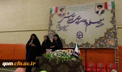 برنامه بزرگداشت مقام شامخ معلم و دهه سرآمدی آموزش  6