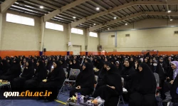 برنامه بزرگداشت مقام شامخ معلم و دهه سرآمدی آموزش  8