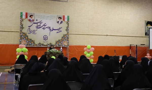 برنامه بزرگداشت مقام شامخ معلم و دهه سرآمدی آموزش  9