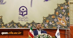 برنامه بزرگداشت مقام شامخ معلم و دهه سرآمدی آموزش  10