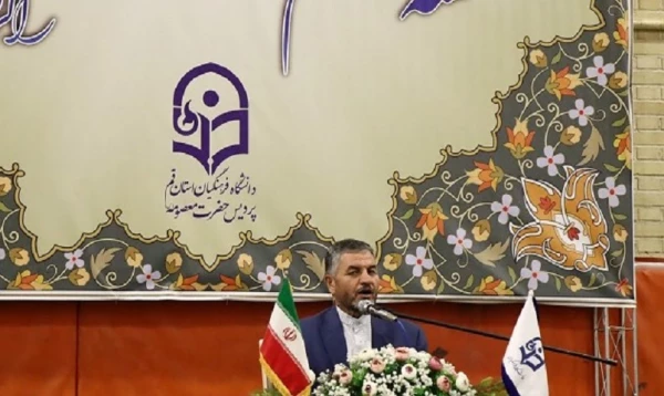 برنامه بزرگداشت مقام شامخ معلم و دهه سرآمدی آموزش  10