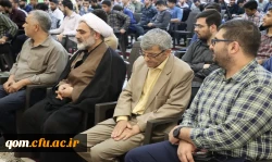 بزرگداشت مقام شامخ معلم و هفته سرآمدی آموزش 3