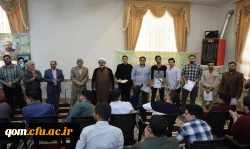 بزرگداشت مقام شامخ معلم و هفته سرآمدی آموزش 4