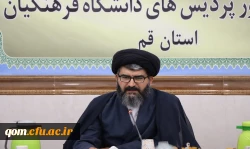 ۲۰۲۳۰۵۰۶۰۹۴۲۳۱_IMG_6430