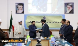 ۲۰۲۳۰۵۰۶۱۰۱۹۲۵_IMG_6466