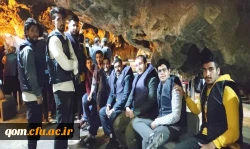 اردوی #راهیان_پیشرفت دانشجو معلمان پردیس در همدان 2