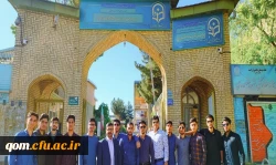 اردوی #راهیان_پیشرفت دانشجو معلمان پردیس در همدان 7