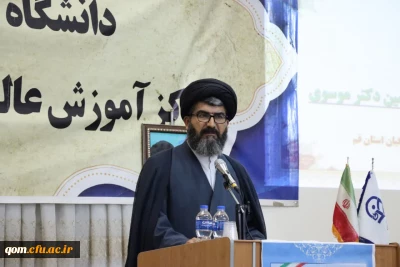 به مناسبت هفته سرآمدی آموزش برگزار شد

مراسم گرامیداشت هفته سرآمدی آموزش