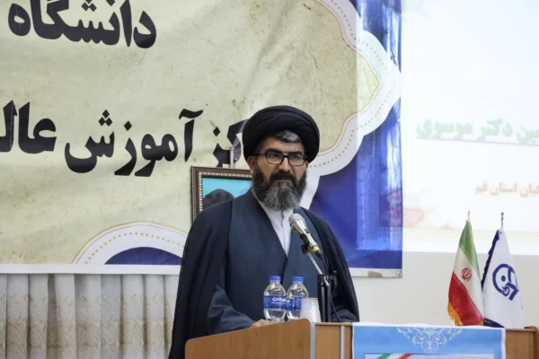 مراسم گرامیداشت هفته سرآمدی آموزش 2