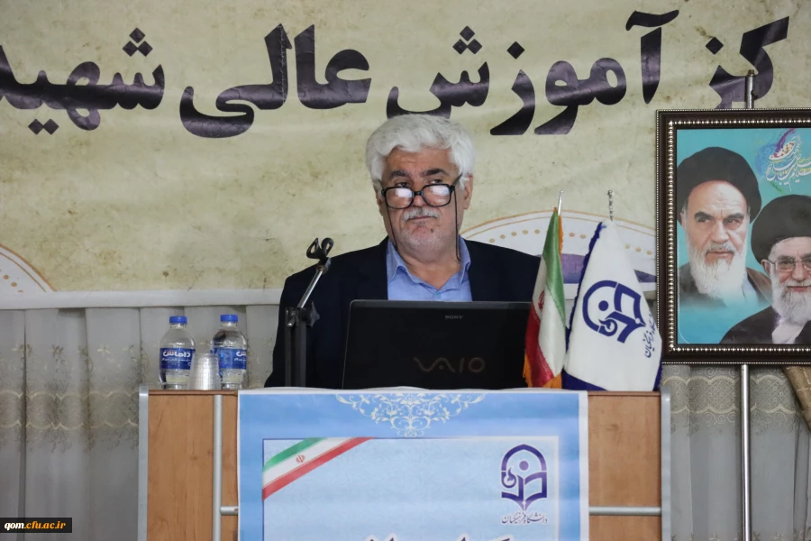 مراسم گرامیداشت هفته سرآمدی آموزش 3