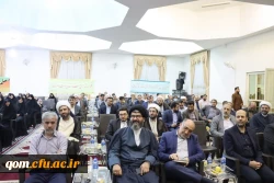 مراسم گرامیداشت هفته سرآمدی آموزش 7