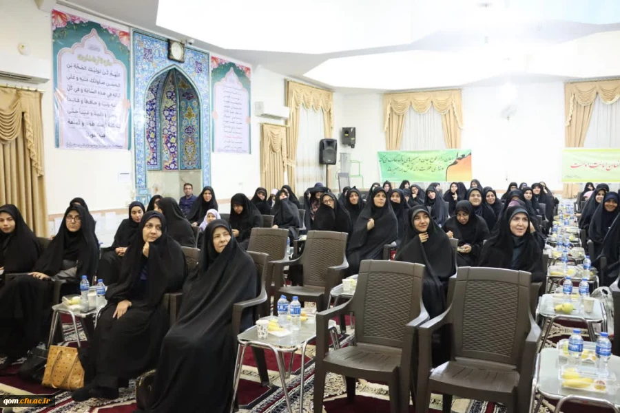 مراسم گرامیداشت هفته سرآمدی آموزش 8