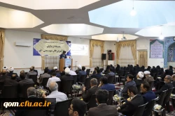 مراسم گرامیداشت هفته سرآمدی آموزش 9