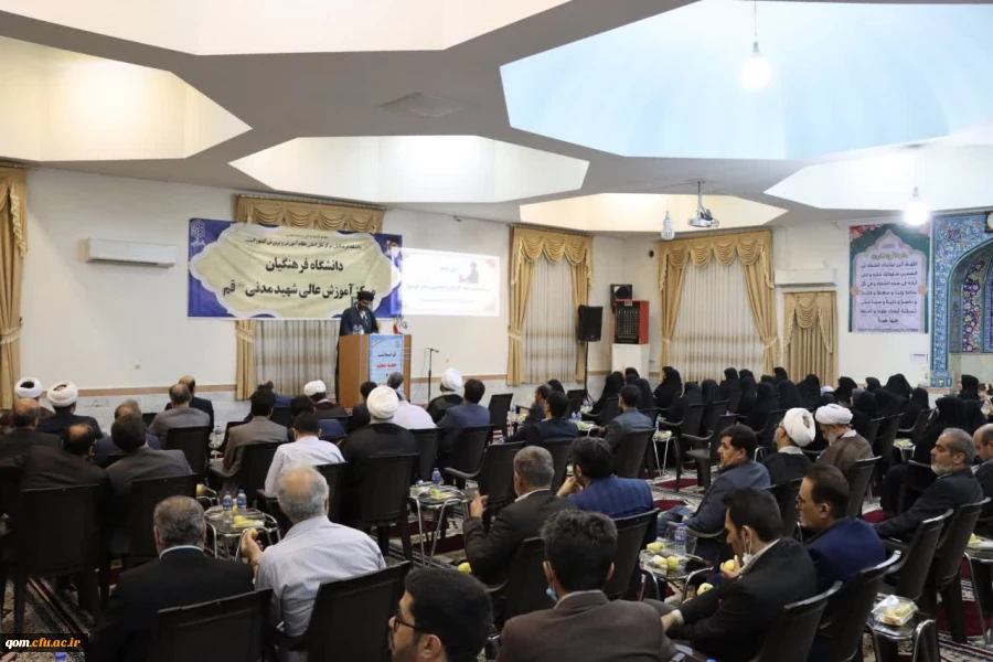 مراسم گرامیداشت هفته سرآمدی آموزش 9