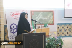 آغاز به کار دهمین جشنواره تدریس برتر 3