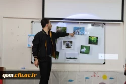 آغاز به کار دهمین جشنواره تدریس برتر 5