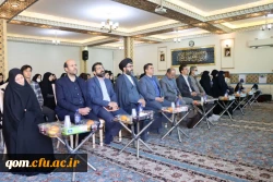 آغاز به کار دهمین جشنواره تدریس برتر 8