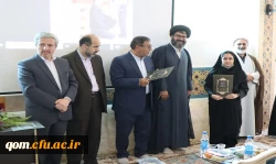 برگزاری مرحله منطقه ای دهمین جشنواره تدریس برتر منطقه 4 2