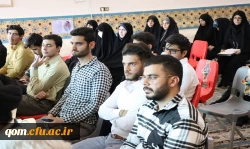 برگزاری مرحله منطقه ای دهمین جشنواره تدریس برتر منطقه 4 8