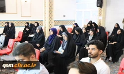 برگزاری مرحله منطقه ای دهمین جشنواره تدریس برتر منطقه 4 9