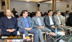 برگزاری مرحله منطقه ای دهمین جشنواره تدریس برتر منطقه 4 10