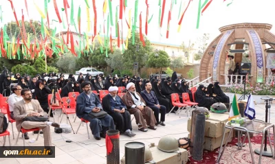 همزمان با شب شهادت امام صادق(ع) برگزار شد:

چهارمین سالگرد تدفین شهید گمنام در پردیس حضرت معصومه(س)