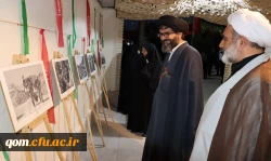 چهارمین سالگرد تدفین شهید گمنام در پردیس حضرت معصومه(س) 3