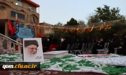 چهارمین سالگرد تدفین شهید گمنام در پردیس حضرت معصومه(س) 6