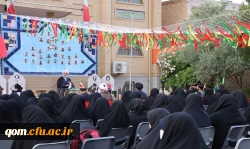 چهارمین سالگرد تدفین شهید گمنام در پردیس حضرت معصومه(س) 7