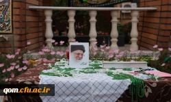 چهارمین سالگرد تدفین شهید گمنام در پردیس حضرت معصومه(س) 9