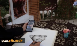 چهارمین سالگرد تدفین شهید گمنام در پردیس حضرت معصومه(س) 10