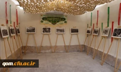 چهارمین سالگرد تدفین شهید گمنام در پردیس حضرت معصومه(س) 12