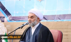 چهارمین سالگرد تدفین شهید گمنام در پردیس حضرت معصومه(س) 13