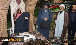 چهارمین سالگرد تدفین شهید گمنام در پردیس حضرت معصومه(س) 17