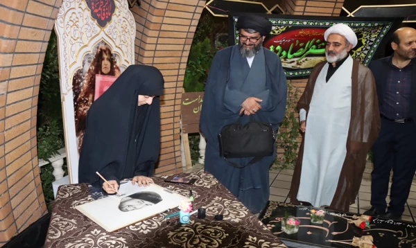 چهارمین سالگرد تدفین شهید گمنام در پردیس حضرت معصومه(س) 17