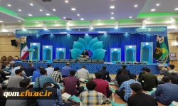 حضور دانشجو معلمان قمی در سی و سومین جشنواره قرآن و عترت مرحله کشوری(اصفهان) 4