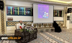 کارگاه آسیب های دانش آموزی 3