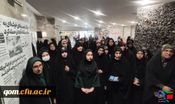 دوره علمی - تخصصی مسیر (ویژه خواهران)
 4