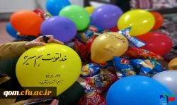 دوره علمی - تخصصی مسیر (ویژه خواهران)
 5