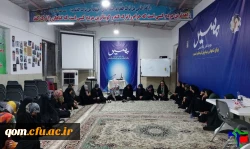 دوره علمی - تخصصی مسیر (ویژه خواهران)
 6