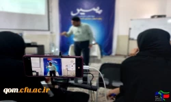 دوره علمی - تخصصی مسیر (ویژه خواهران)
 8