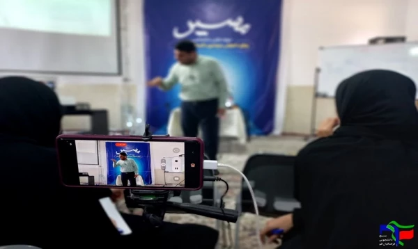 دوره علمی - تخصصی مسیر (ویژه خواهران)
 8