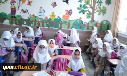 پایش و نظارت تخصصی برنامه ی درس کارورزی 2