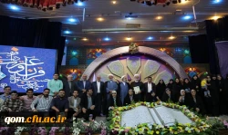درخشش در سی و سومین دوره جشنواره قرآن و عترت دانشگاه فرهنگیان سراسر کشور  2