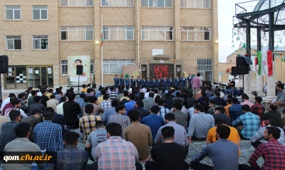 وَلاَ تَحْسَبَنَّ الَّذِینَ قُتِلُواْ فِی سَبِیلِ اللّهِ أَمْوَاتًا بَلْ أَحْیَاء عِندَ رَبِّهِمْ یُرْزَقُونَ

اولین یادواره شهید گمنام پردیس آیت الله طالقانی(ره)