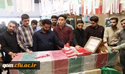 بازدید دانشجو معلمان مرکز شهید مدنی(ره) از نمایشگاه آسمان اقتدار سپاه پاسداران انقلاب اسلامی ایران  4