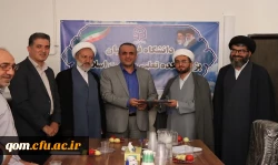 حجت  الاسلام حجت اله عباسی به عنوان رئیس پژوهشکده تعلیم و تربیت اسلامی دانشگاه فرهنگیان مستقر در شهر مقدس قم معرفی شد  2