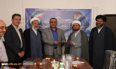 با حضور اصلاحچی معاون پژوهشی و فناوری در قم انجام شد

حجت  الاسلام حجت اله عباسی به عنوان رئیس پژوهشکده تعلیم و تربیت اسلامی دانشگاه فرهنگیان مستقر در شهر مقدس قم معرفی شد 